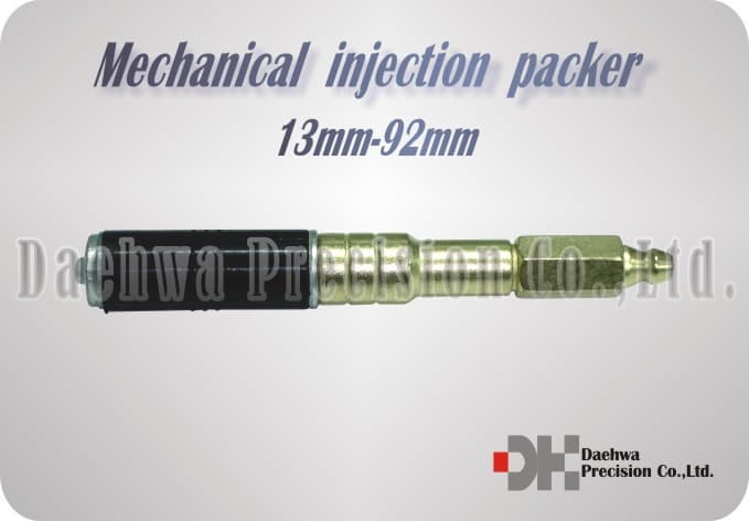 injection packer for Waterstop 13mm X 70mm